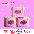sanitary pad with leg cuff layer Preventing Water Leakage